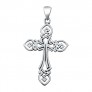 Pendentif Croix Celtique en Argent 925