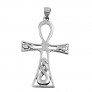 Pendentif Croix & Infini en Argent 925