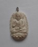 AGNES CREATIONS / PENDENTIF BOUDDHA ZEN INDE TIBET BOUDDHISME OS SCULPTE MAIN 