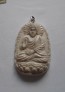 AGNES CREATIONS / PENDENTIF BOUDDHA BOUDDHISTE TIBET YAK EN OS SCULPTE MAIN 